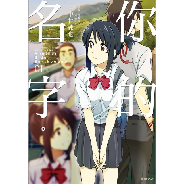 【momoBOOK】讓你的談吐更動人(電子書) 歷史價格詳細信息