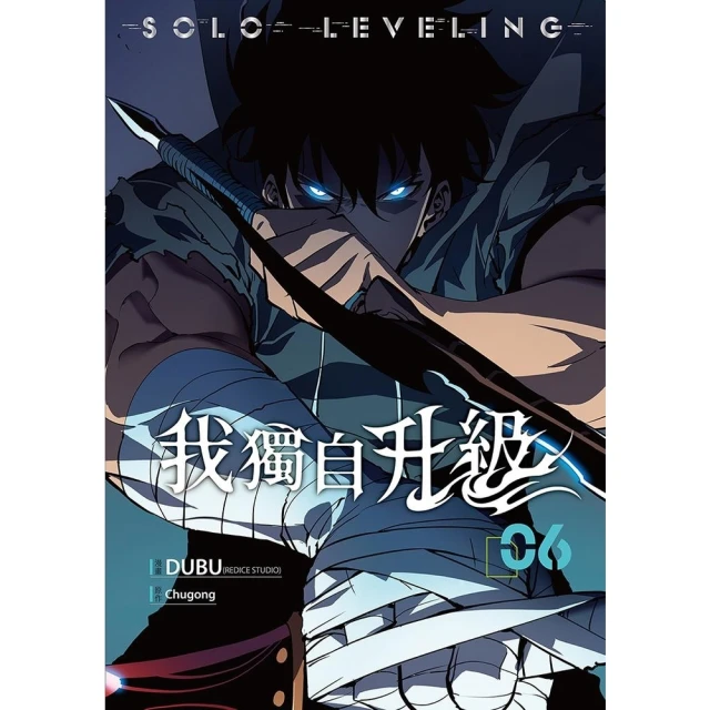 【momoBOOK】自製天然活力飲(電子書) 歷史價格詳細信息