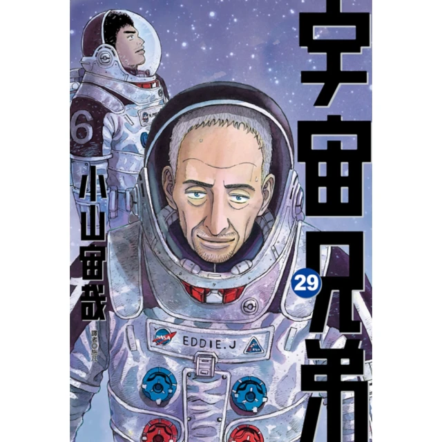 【momoBOOK】從畫畫覺察孩子情緒：一幅畫及時發現孩子需求 讓彼此內在連結更緊密(電子書) 歷史價格詳細信息