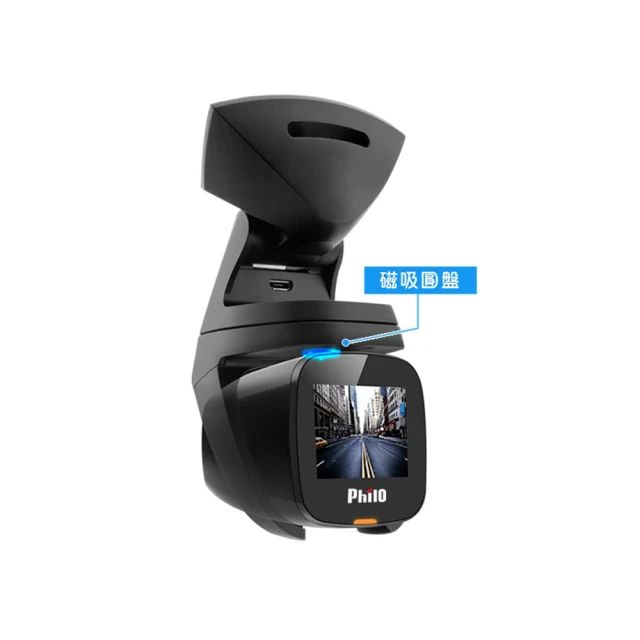 磁吸式飛鏢組 安全飛鏢 磁鐵飛鏢 布面飛鏢組 露營 歷史價格詳細信息