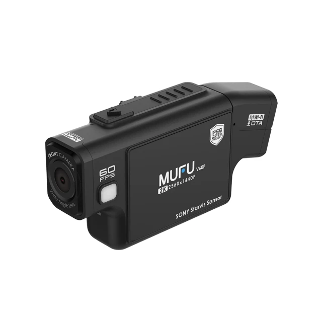 MUFU V60P【現貨/贈128G+保護貼+擦拭布】衝鋒機II 雙鏡頭機車行車記錄器 前後2K 另V30P 歷史價格詳細信息