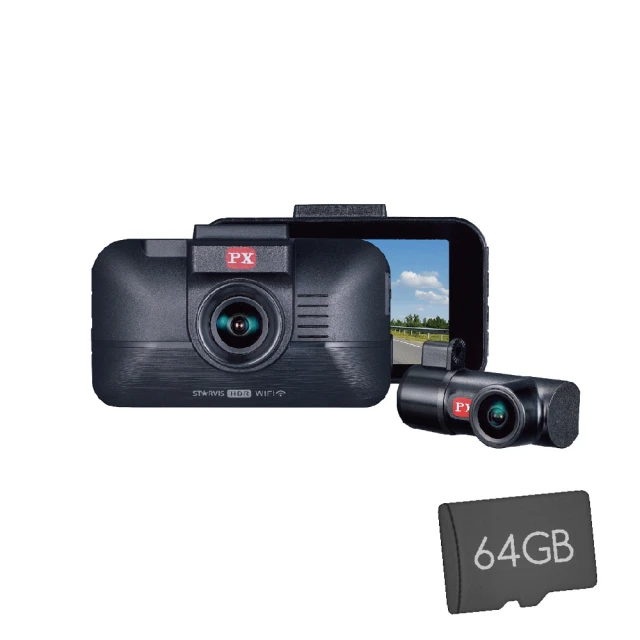 PX大通 HR8 PRO 雙鏡HDR星光級WiFi/GPS行車記錄器【麗車坊00555】 歷史價格詳細信息