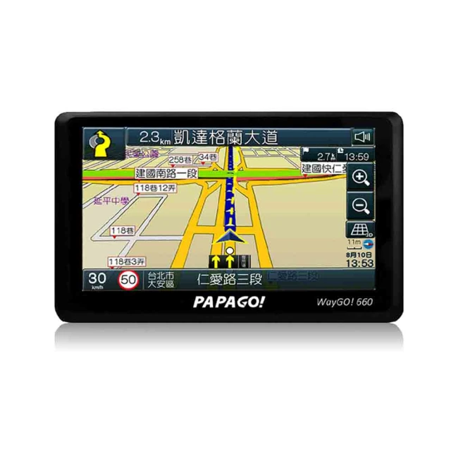 PAPAGO WayGO 660【贈保護貼+擦拭布】5吋衛星導航 GPS 區間測速 手持導航 歷史價格詳細信息