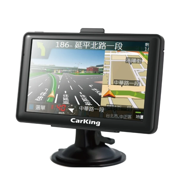 天瀚導航王7吋智能行車導航機Carking K800C + GoSafe S820G GPS測速預警行車記錄器 歷史價格詳細信息