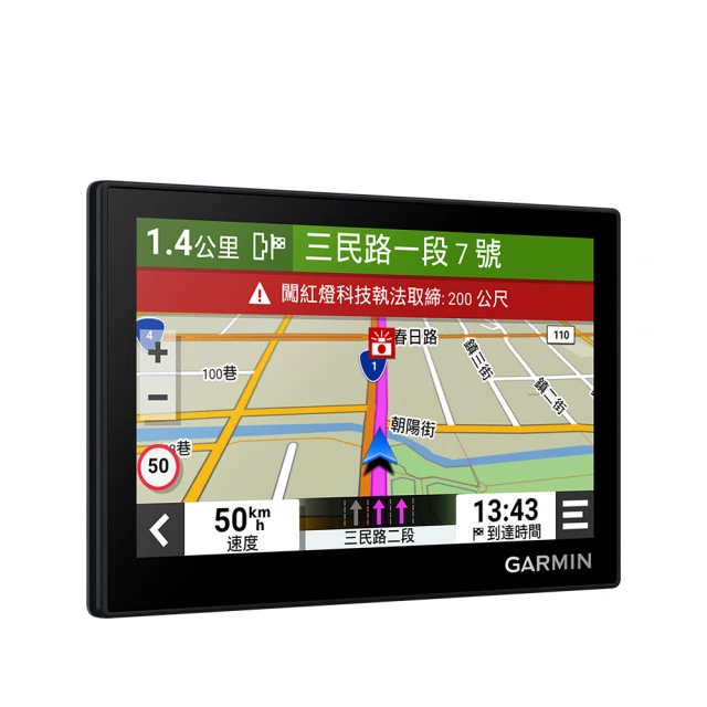 Garmin Drive 53 Garmin53 Drive53 加長 吸盤 支架 小米 無線 車充 17mm 球頭 歷史價格詳細信息