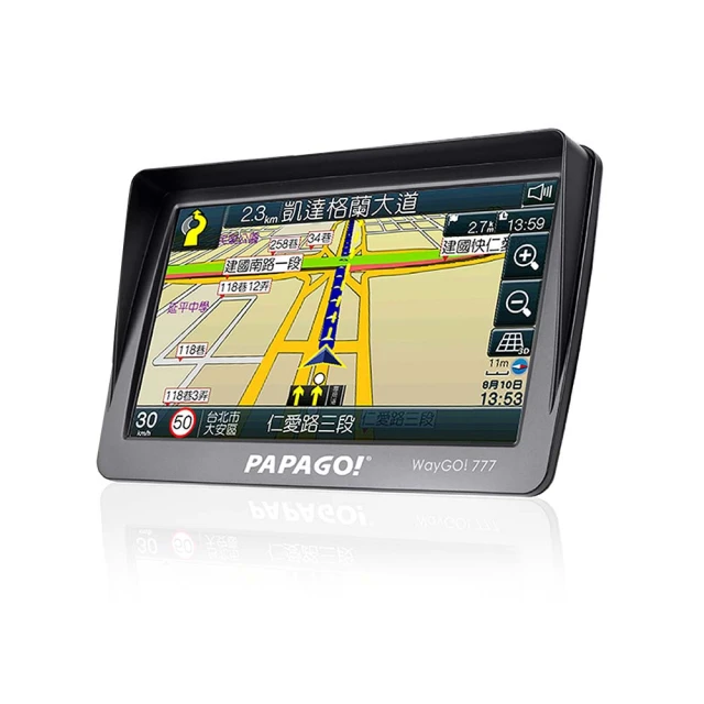 PAPAGO! WayGO!M10 重機型觸控螢幕藍牙衛星導航 歷史價格詳細信息