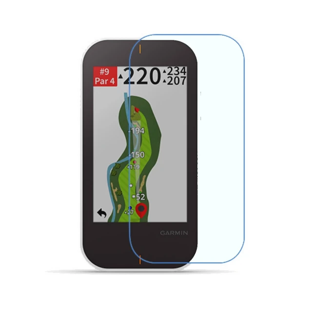 【DiGiGuide】GARMIN Edge 530/540/830/840/1040/1050 防爆抗刮螢幕保護貼(高清透亮/磨砂霧面) 歷史價格詳細信息