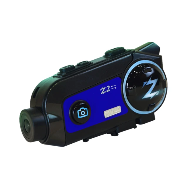 PHILO飛樂 Z2 續行8小時藍芽行車紀錄器(機車行車紀錄器)【真便宜】 歷史價格詳細信息