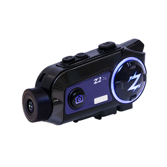 PHILO飛樂 Z2 續行8小時藍芽行車紀錄器(機車行車紀錄器)【真便宜】 歷史價格詳細信息