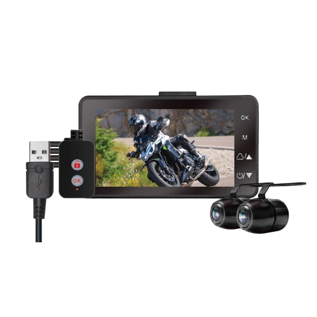 PAIPAI拍拍 MT50 PRO 星光級雙1080P超薄型雙鏡頭機車行車紀錄器 現貨 廠商直送 歷史價格詳細信息