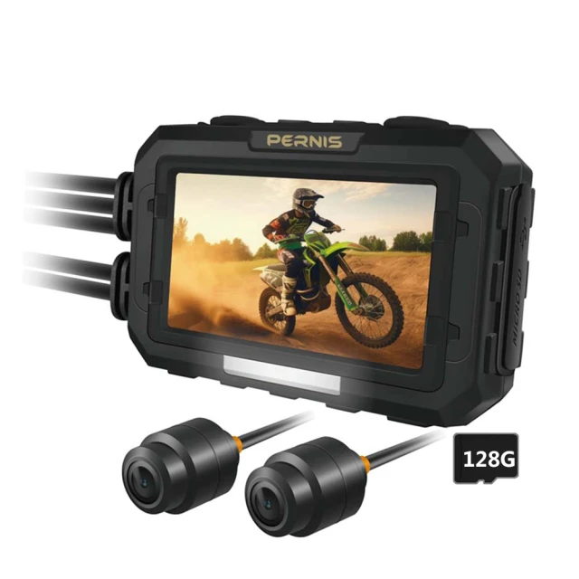 【Polaroid寶麗萊】鉑尼斯蜂鷹 MS298WG 雙鏡頭機車行車記錄器-內附64G卡 歷史價格詳細信息