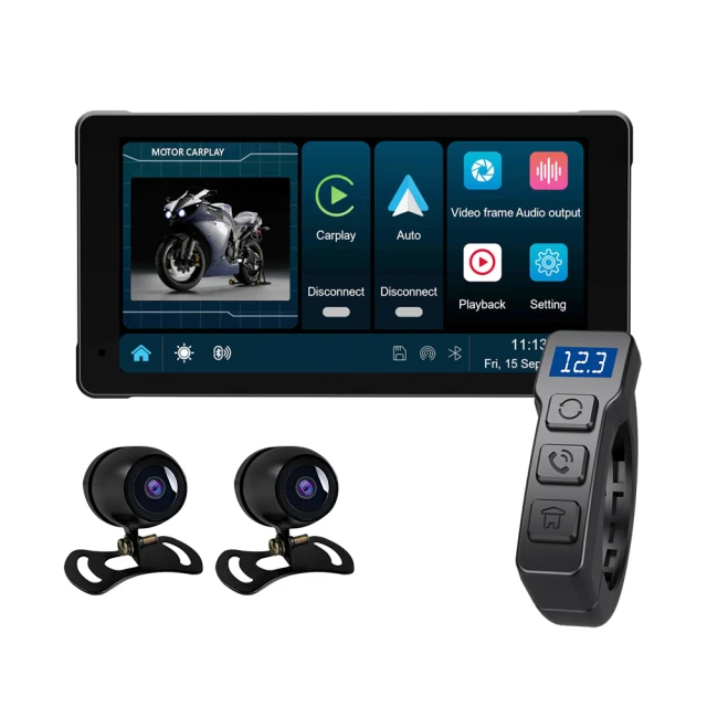 IP66防水雙頻分享器 歷史價格詳細信息