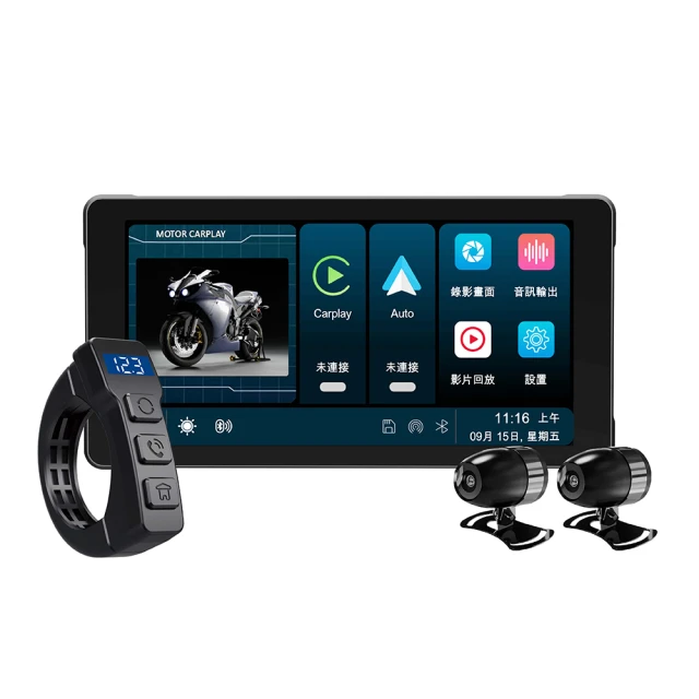 CORAL CarPlay Plus A【附16G】可攜式資訊 導航 娛樂整合系統 iPhone CarPlay 歷史價格詳細信息