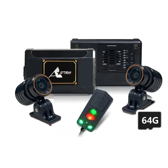 贈64G+車門警示燈4入 發現者R3D (TS碼流版) 12吋 流媒體電子後視鏡 三鏡頭1080P行車紀錄器 歷史價格詳細信息