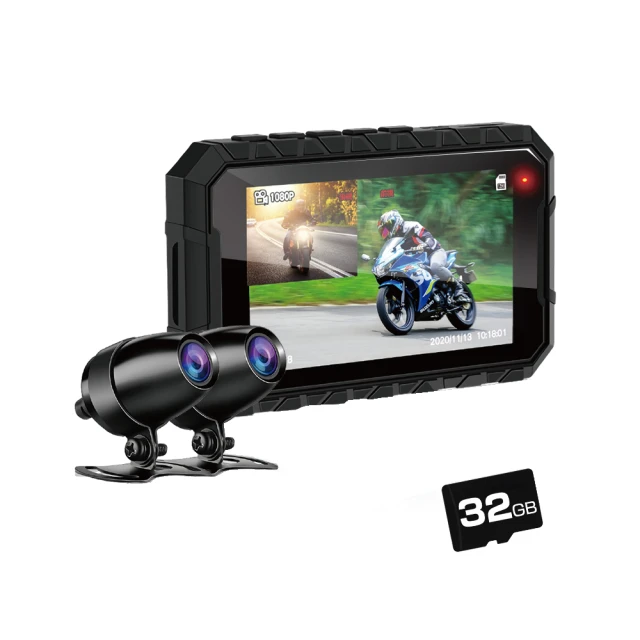 【鷹之眼】GPS機車前後雙鏡行車紀錄器-送32卡 (機車行車記錄器 重機行車紀錄器 雙鏡頭) 歷史價格詳細信息