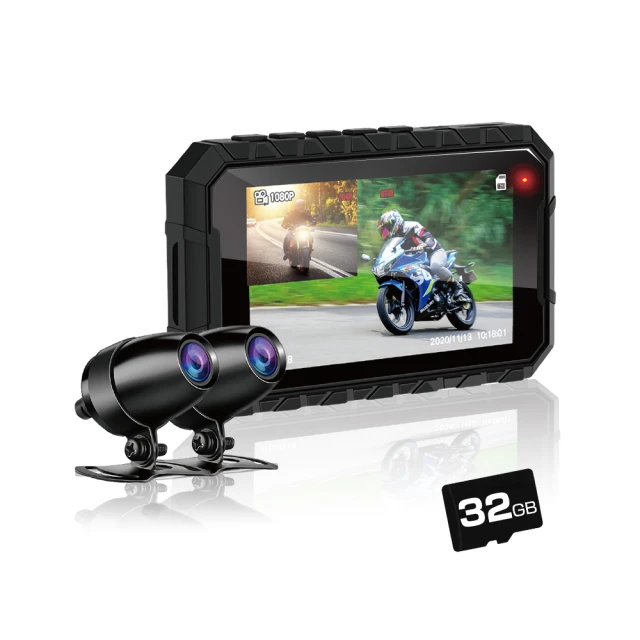 【鷹之眼】GPS機車前後雙鏡行車紀錄器-送32卡 (機車行車記錄器 重機行車紀錄器 雙鏡頭) 歷史價格詳細信息