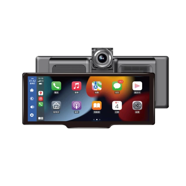 PAIPAI拍拍 MT50 PRO 星光級雙1080P超薄型雙鏡頭機車行車紀錄器 現貨 廠商直送 歷史價格詳細信息