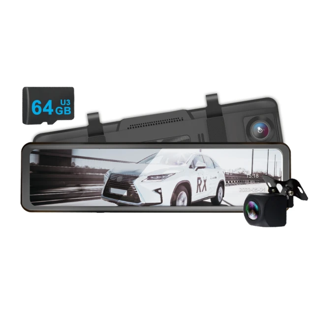 【PAIPAI】P51XW 寬螢幕1080P迷您單機型雙鏡頭行車紀錄器(贈64GB記憶卡) 歷史價格詳細信息