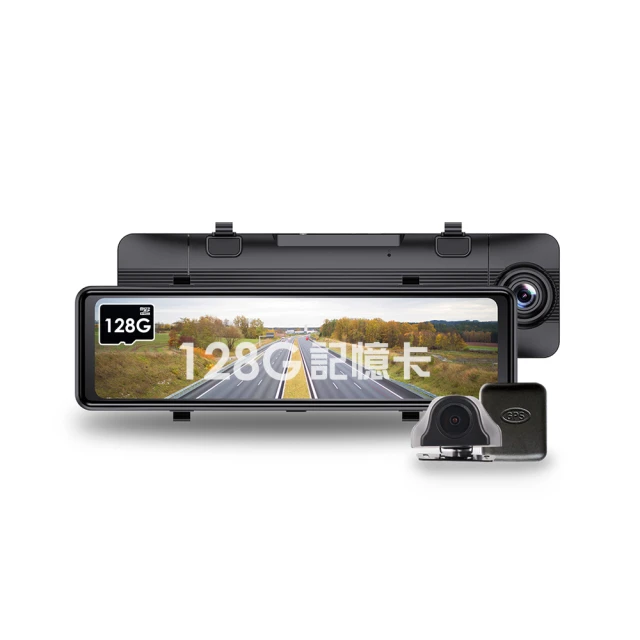 【Philo 飛樂】 4K SONY鏡頭【10吋觸控】JP820 / JP820 PLUS 後鏡頭延長線 6米 10米 歷史價格詳細信息