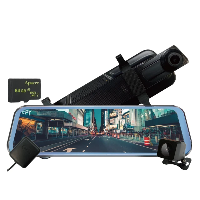 gps行車紀錄器,測速器,照後鏡行車記器,送GPS天線+後視攝影鏡頭,本商品大高雄地區可代客安裝歡迎來電諮詢 歷史價格詳細信息