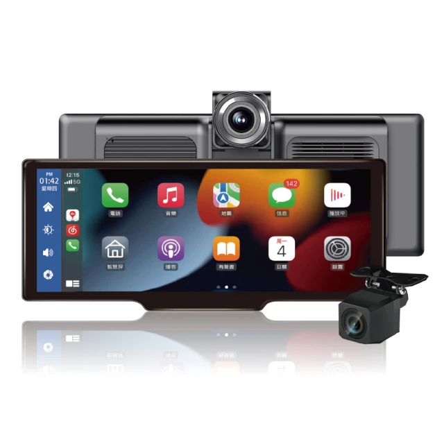 【PAIPAI拍拍】2K10吋WIFI CARPLAY多媒體CP12PRO行車記錄器 歷史價格詳細信息