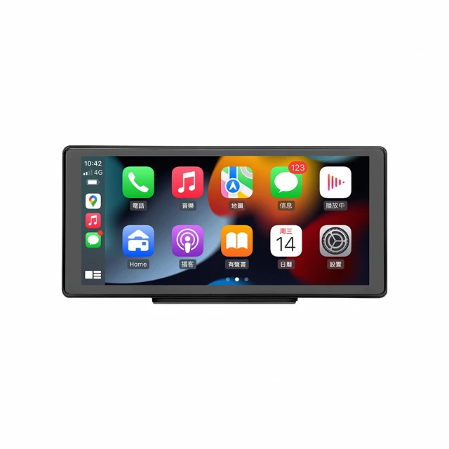 CORAL CarPlay Plus A【附16G】可攜式資訊 導航 娛樂整合系統 iPhone CarPlay 歷史價格詳細信息