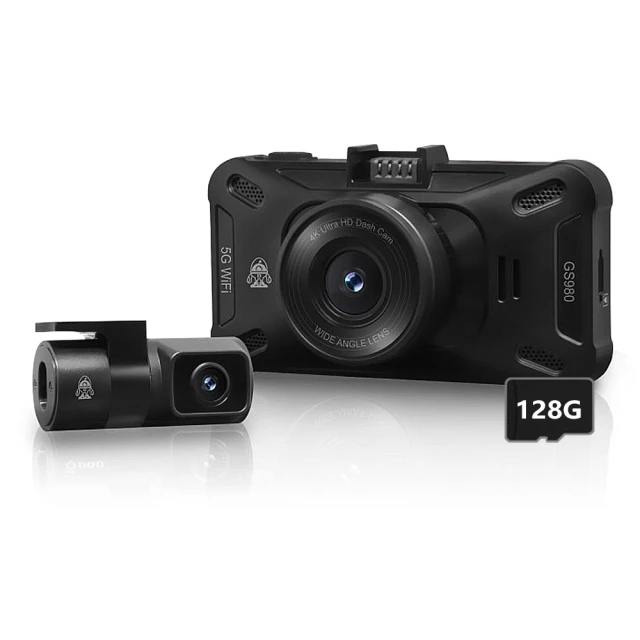 【DOD GS980D PRO】 GPS/WIFI 4K+2K前後雙鏡頭行車紀錄器送128G 3年保固 歷史價格詳細信息