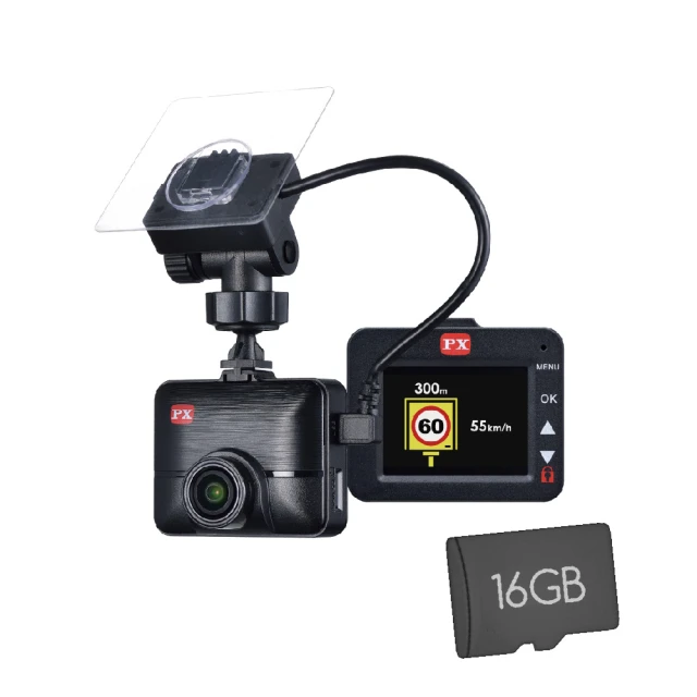 【-PX大通】送到府安裝3年保固和128G卡2K防眩雙鏡頭電子後視鏡行車記錄器Wifi前後鏡頭紀錄器GPS(HR15 PRO) 歷史價格詳細信息