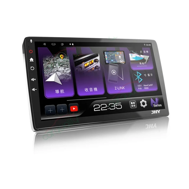 【JHY】2D專機 安卓-JHY 10 超級八核心 S920S-510 送安裝含專框(車麗屋) 歷史價格詳細信息