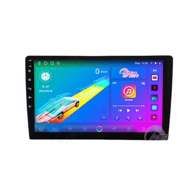 【奧斯卡】2D專機 安卓 超大屏13.1吋 極音速KD-V1386 不含修飾框 送安裝(車麗屋) 歷史價格詳細信息