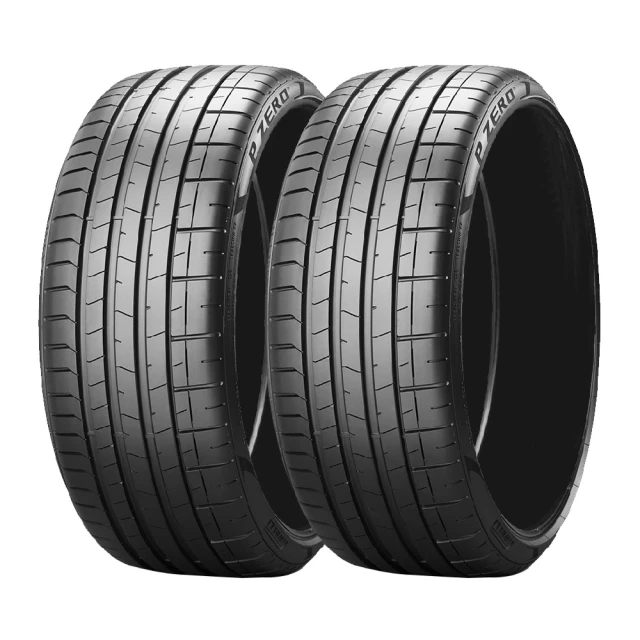 【PIRELLI 倍耐力】PZERO PZ4 BMW認證 RF失壓續跑胎 運動操控 轎車輪胎二入組305/40/20 歷史價格詳細信息