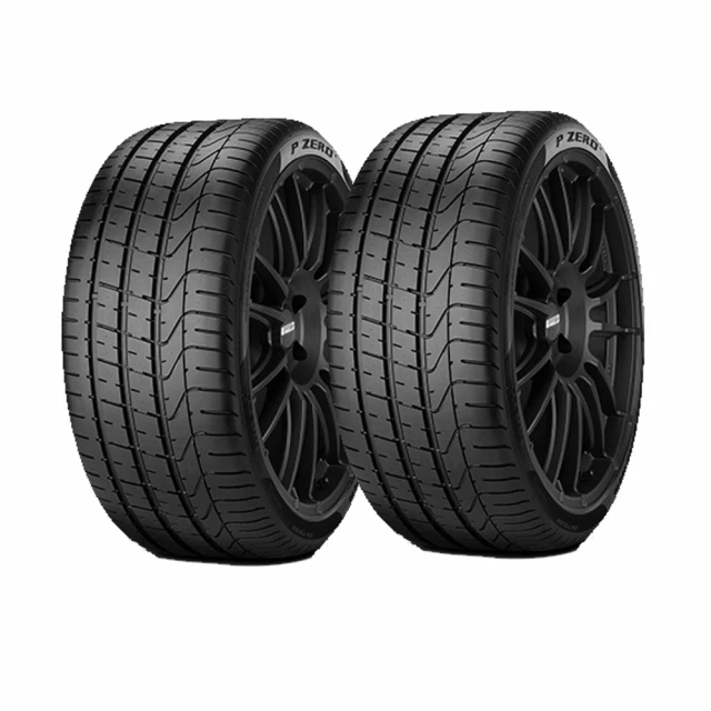 【PIRELLI 倍耐力】P ZERO PZ4 BMW原廠認證 產地歐洲 轎車輪胎 二入組 235/35/19(安托華) 歷史價格詳細信息
