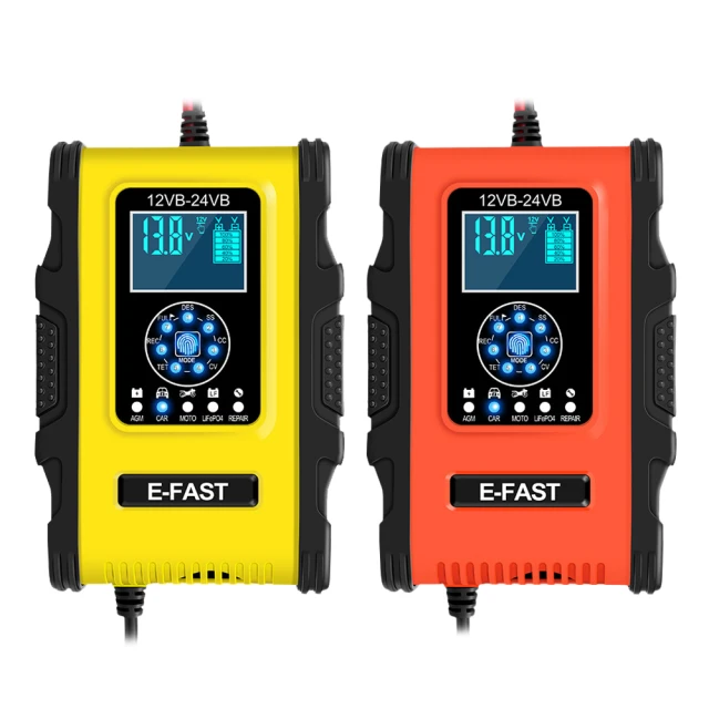 BTC-03 數顯螢幕智慧七段式電瓶充電器 歷史價格詳細信息