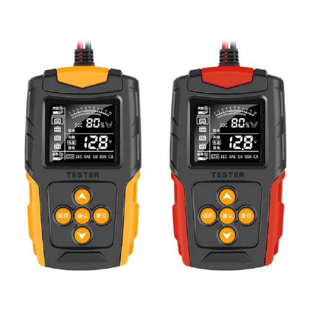 24V 12V 電瓶測試器 數位顯示蓄電池檢測器 汽車機車電瓶檢測 歷史價格詳細信息