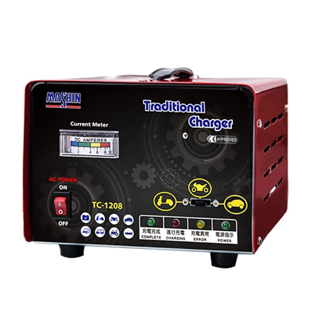 麻新 TC-2500 12/24V 汽機車專用微電腦全自動充電器 歷史價格詳細信息