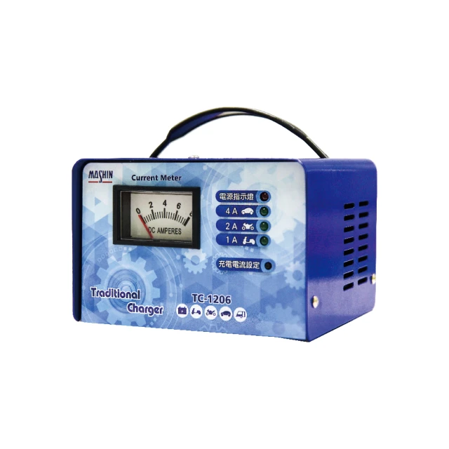 麻新電子 充電器專用收納袋 sc1000+ 充電萬用收納袋 sc1000 bc1000 sc600 收納袋 哈家人 歷史價格詳細信息