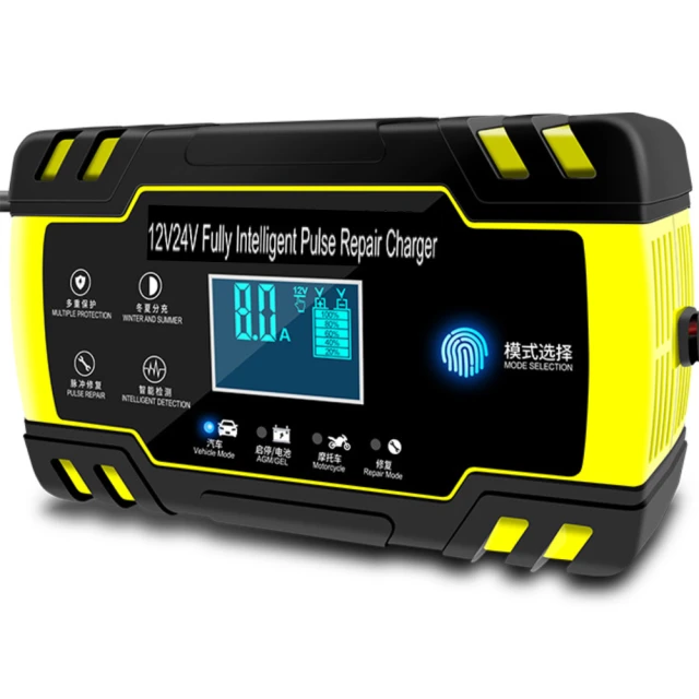 24V充電機 FL2410 24V12A 充電機 升降機 鏟車 升降機 昇降設備 拖盤車 電池沒電 MF電池充電器 歷史價格詳細信息