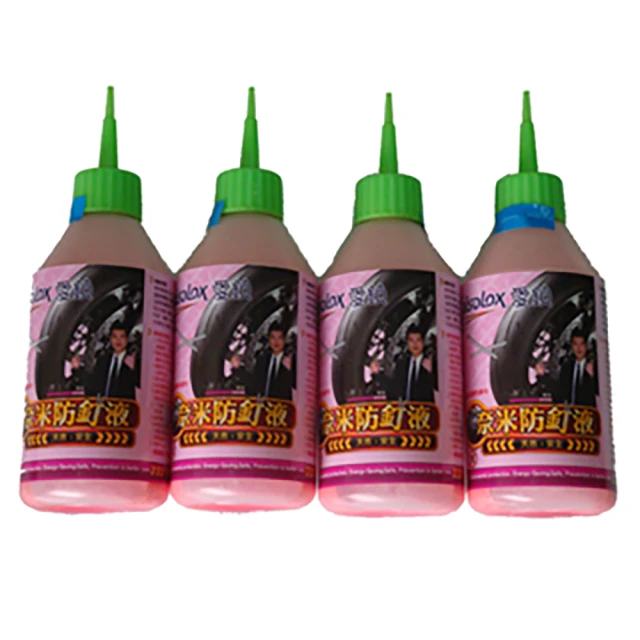 愛鎖傳訊鎖 謝教官科技鎖 ISO 5988 3代 PLUS【麗車坊29726】 歷史價格詳細信息