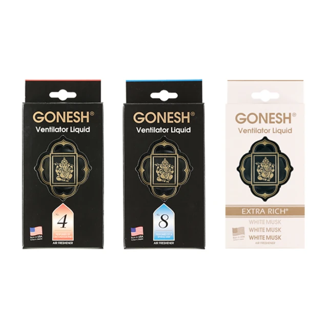 車用空調香氛棒 冷氣出風口香水 除臭芳香劑 出風口香水 車用香水 空調香水 車用香薰 車內除臭 歷史價格詳細信息