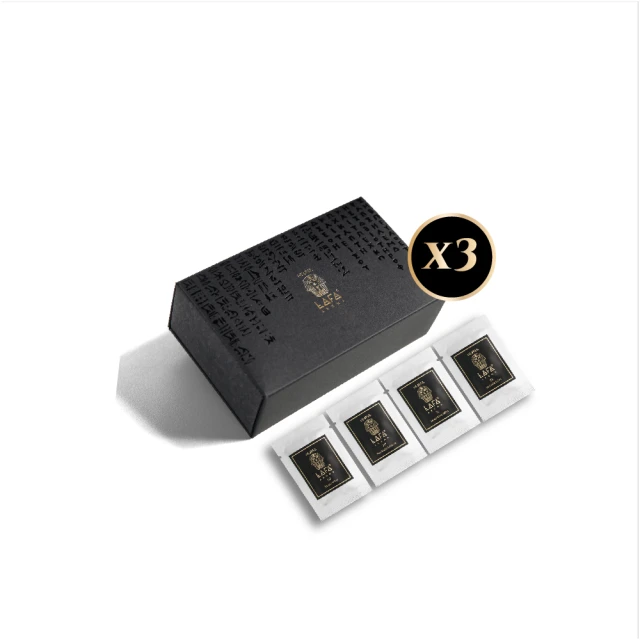 3入組【阿原】艾草洗手水(乾洗手) 95ml 歷史價格詳細信息