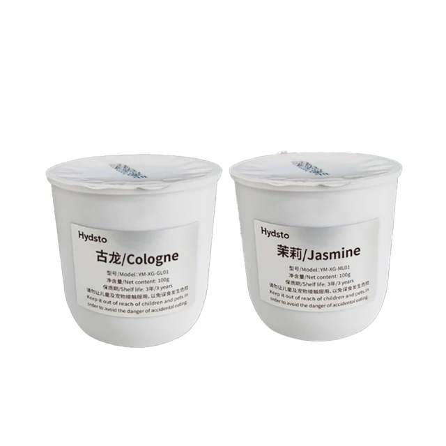 Hydsto車載香薰A1 歷史價格詳細信息