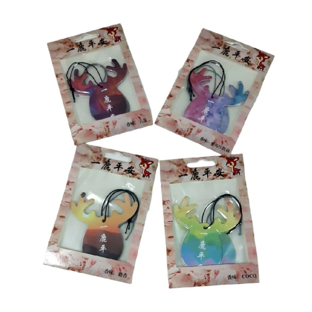 一鹿蓮升盤香爐陶瓷香薰爐禪意蓮花沉香檀香爐熏香爐家用茶道擺件 歷史價格詳細信息