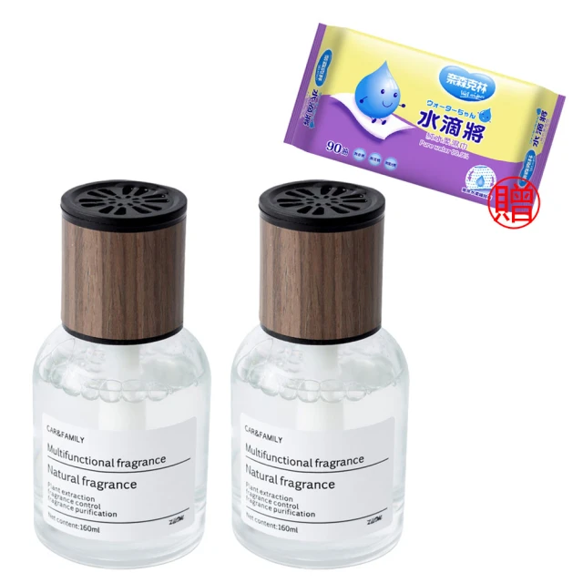 贈濕紙巾+吸濕棒小萌妹 天海莉 三種玩法 擬真玉體激情雙交矽膠自慰器 訓練自慰杯 男性自慰器 龜頭訓練 歷史價格詳細信息