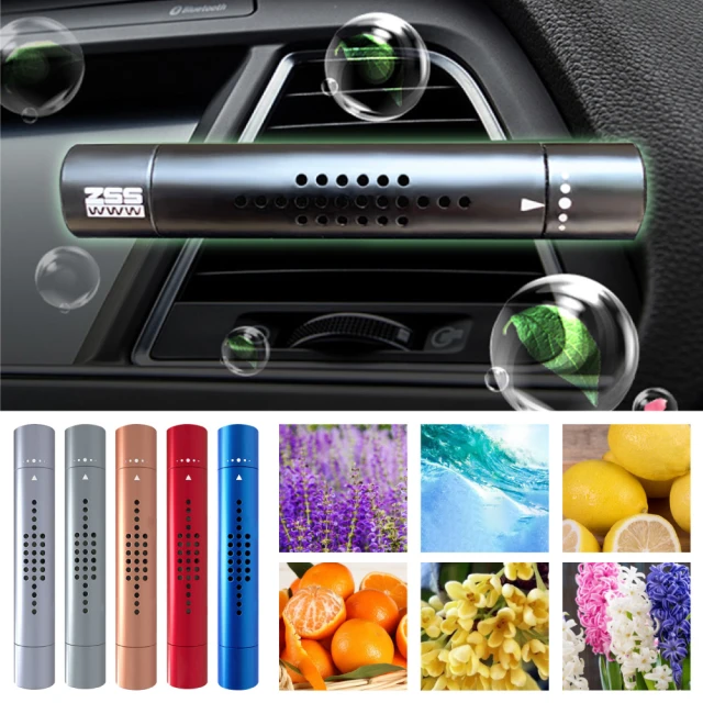 汽車香氛 4顆超值-龍潭區-汽車 香水 出風口 汽車香薰 汽車香膏 車用香水 香水 汽車香水 汽車香片 巨大購物 歷史價格詳細信息