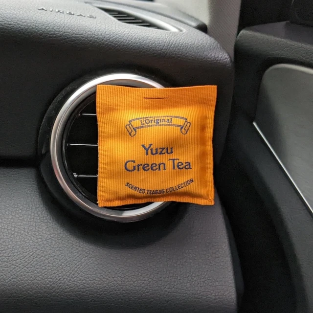 【L‘Original London 洛瑞歐】小羊皮車用香氛禮盒 - 限定武士黑(車用香氛、汽車芳香、車用擴香-平輸) 歷史價格詳細信息