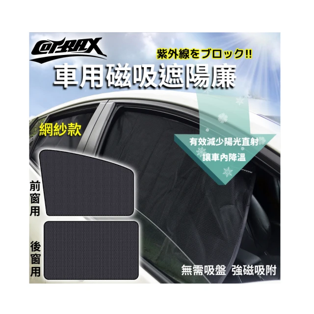 COTRAX極厚系列麂皮珊瑚絨巾90x60CM 歷史價格詳細信息