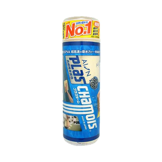 AION 合成羚羊皮巾 (大) A4001-1【麗車坊23111】 歷史價格詳細信息