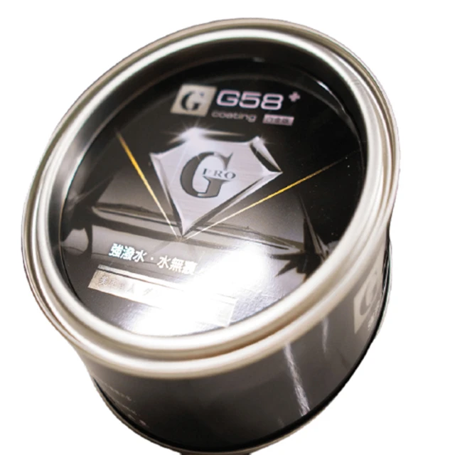 【G58+頂級天然棕櫚蠟２８０g】免運費，新年限定，買一送9※強潑水，媲美鍍膜，好上好下！耐久３－４週，效果超優～業界評價最高！最多人推薦！ 歷史價格詳細信息