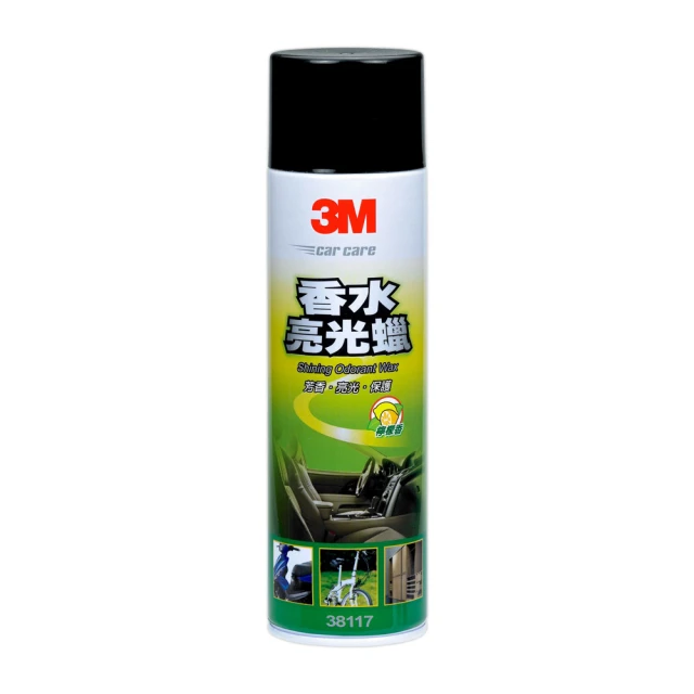 《3M》香水亮光蠟 歷史價格詳細信息