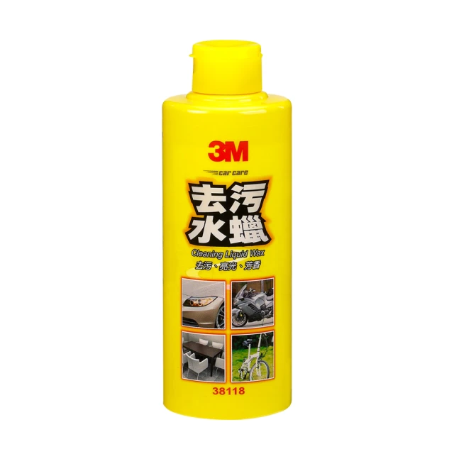 3M PN38113 汽車特級釉蠟500ml超值組(附贈打蠟專用布) 歷史價格詳細信息